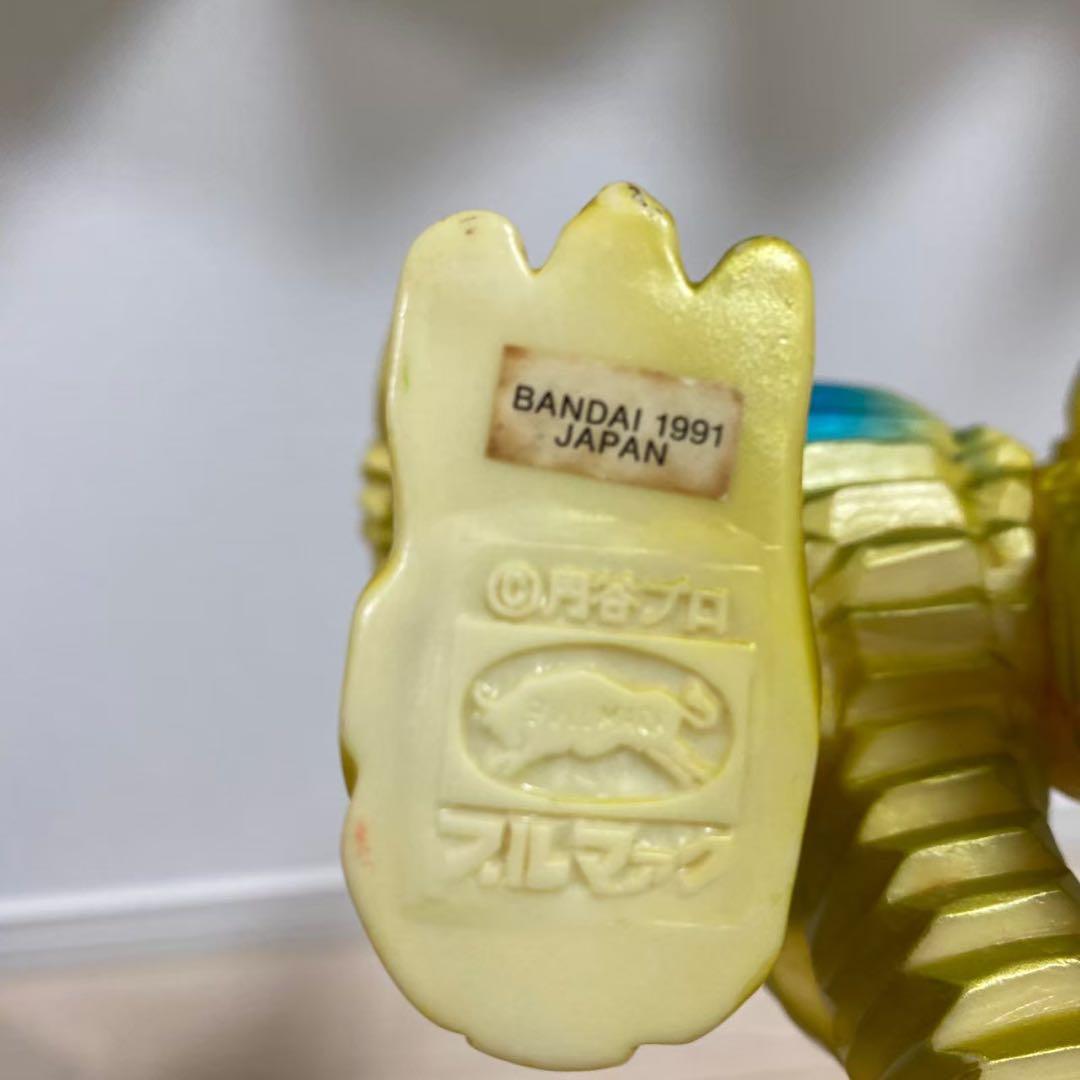 1966年 ブルマァク レッドキング ウルトラマン　ウルトラシリーズ　円谷プロ