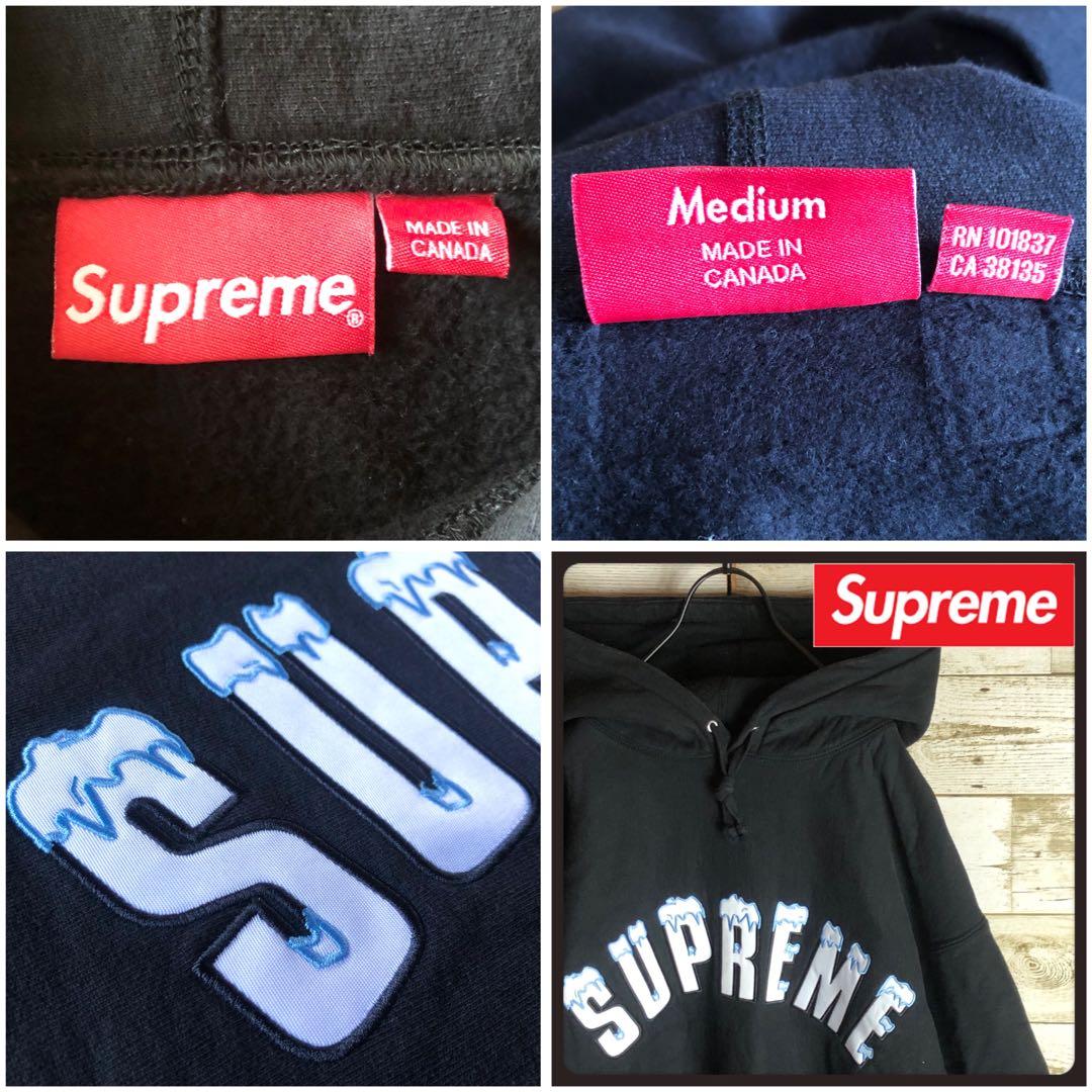 後藤真希着用 Supreme シュプリーム パーカー アーチ刺繍ロゴ入り