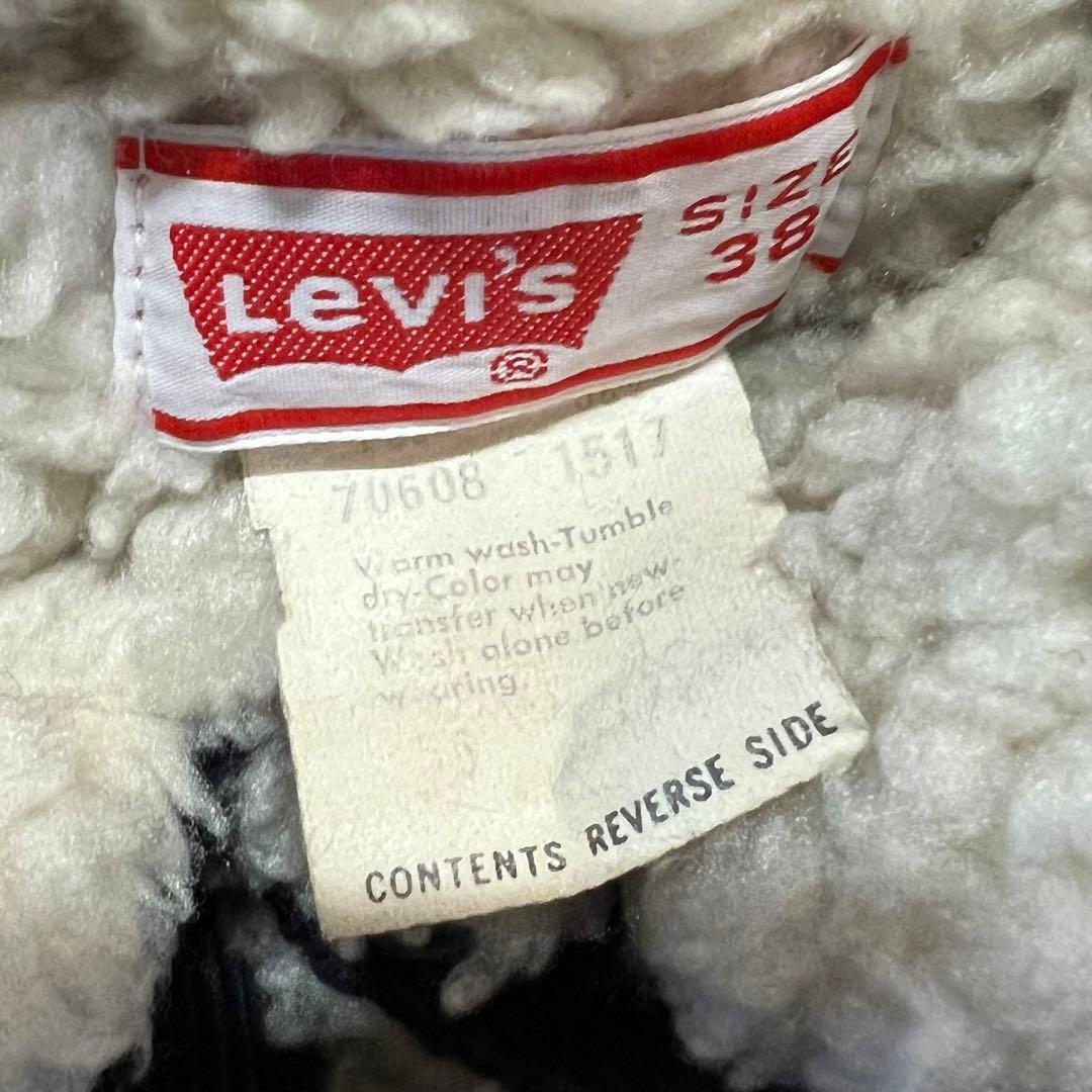 雰囲気抜群!! 70s Levi's/コーデュロイ ボアジャケット/38 - メルカリ