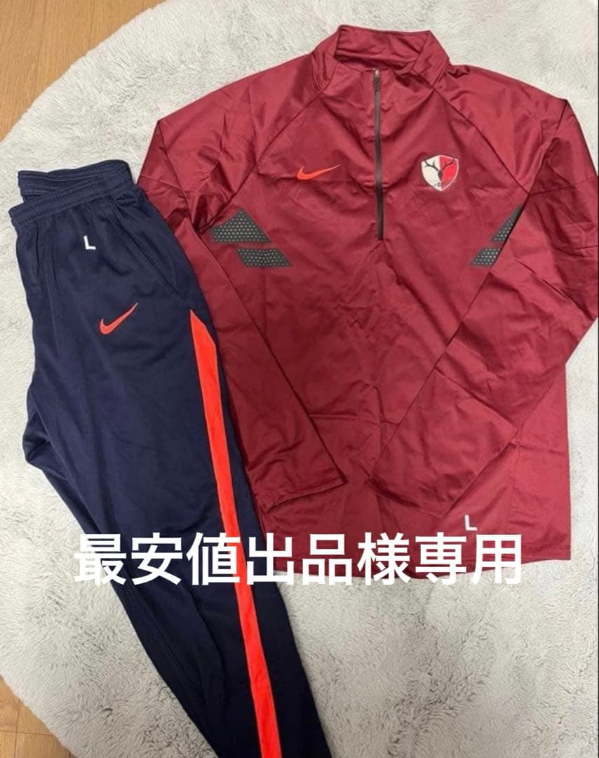 最安値出品　鹿島アントラーズ練習着 2026年最新】鹿島アントラーズ練習着の人気アイテム - メルカリ