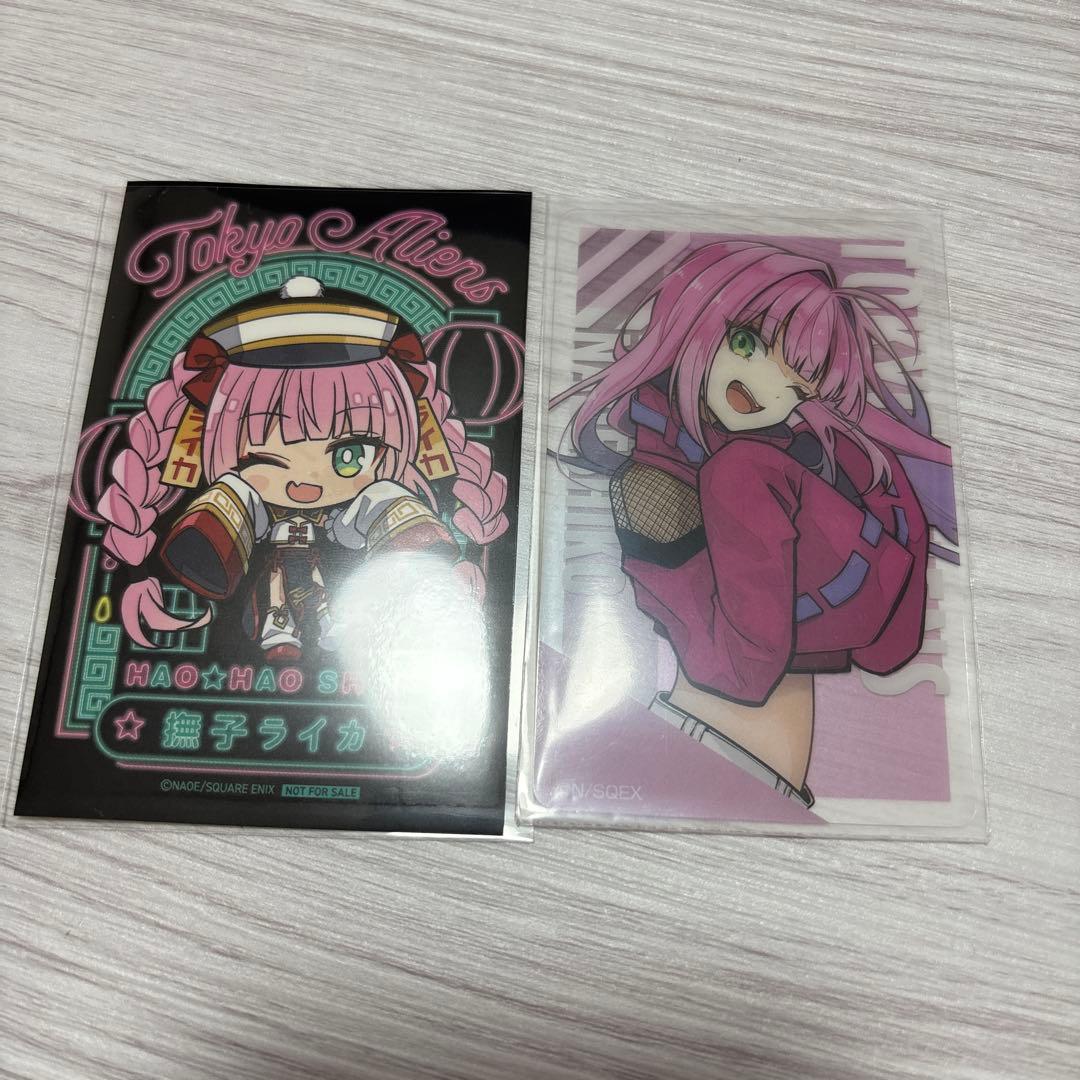 東京エイリアンズ 撫子ライカ ハオハオショップ 特典 クリアカード