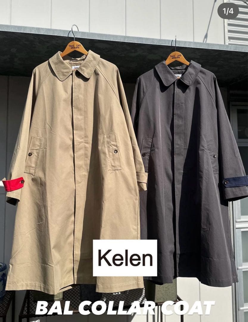 最終値下げ KELEN ケレンギャバジン バルカラーコート - メルカリ