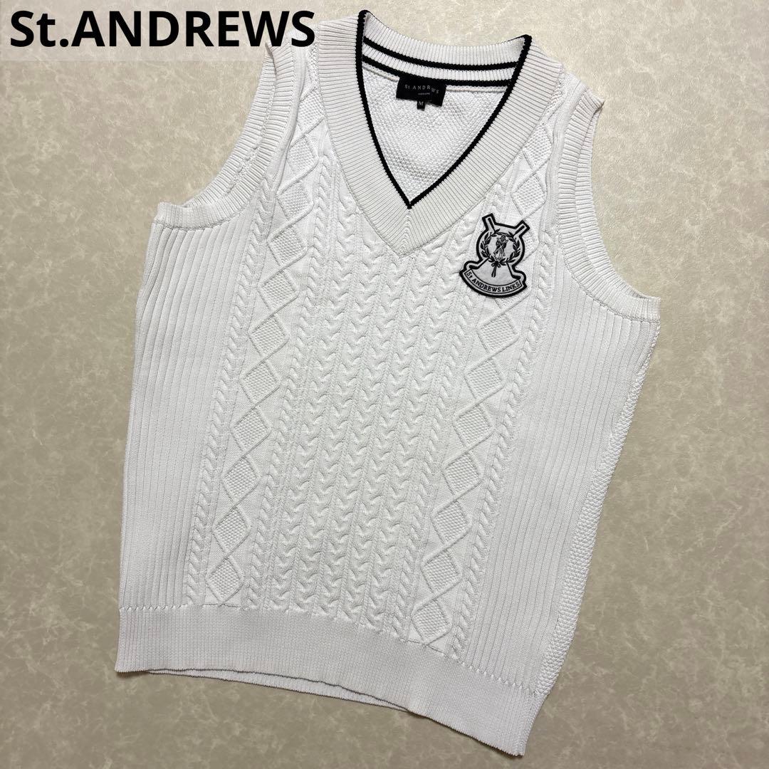 セントアンドリュース☆ストレッチ☆春秋冬☆ニットベスト【メンズ