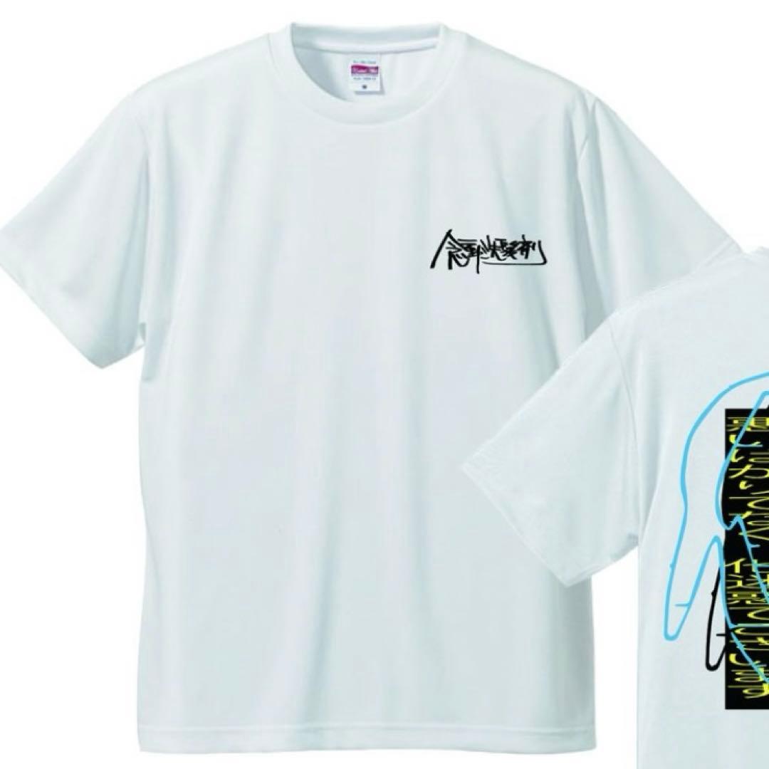PK shampoo Tシャツ Lサイズ