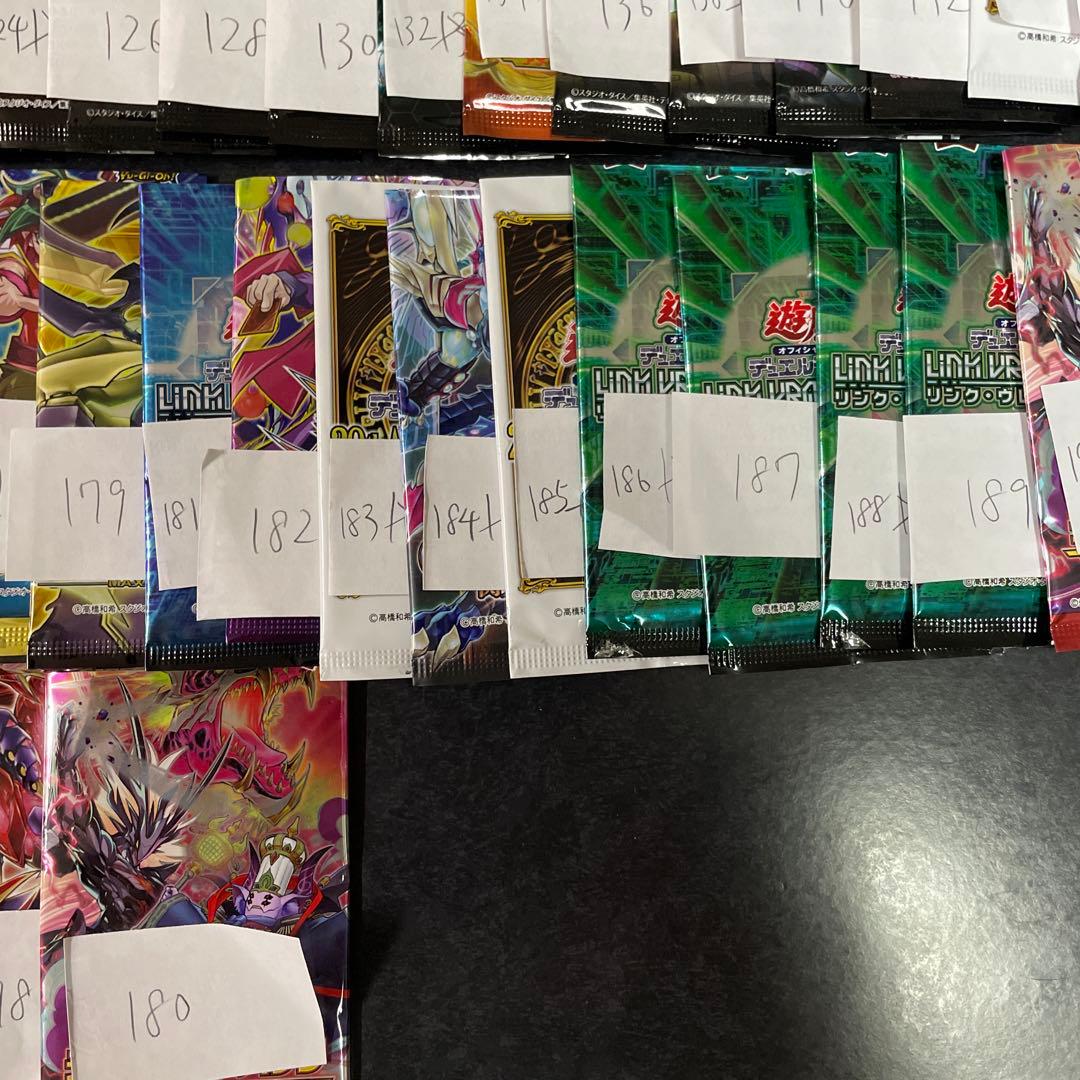 遊戯王　まとめ売り