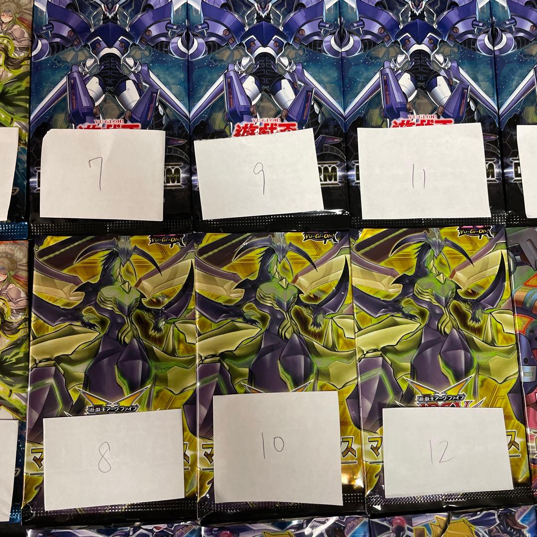 遊戯王　まとめ売り