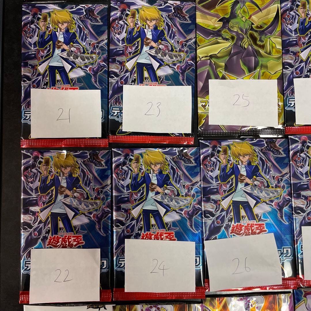 遊戯王　まとめ売り