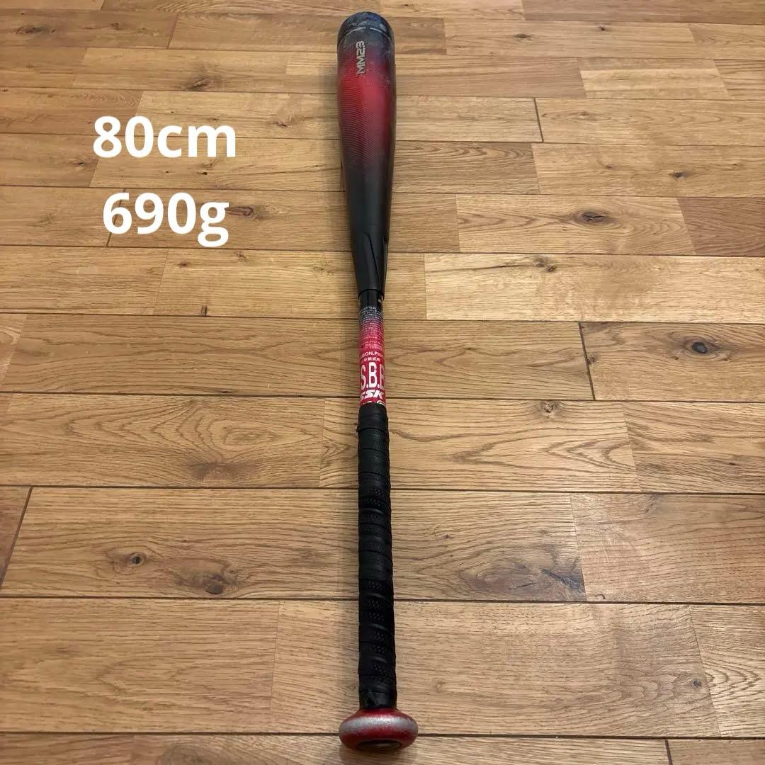 MM23 80cm 690g 少年用 SSK MM23 少年用 ジュニア MM 80cm 690g トップバランス｜Yahoo!フリマ