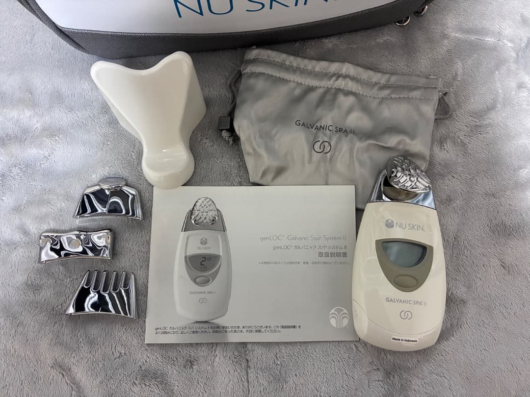 ニュースキン　ガルバニックトータルボディシステム