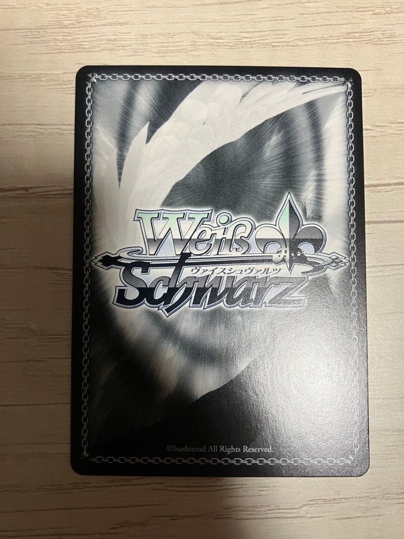 ヴァイス 角川 Vol.2 SEC オカルト嫌いな高性能アンドロイド アリス