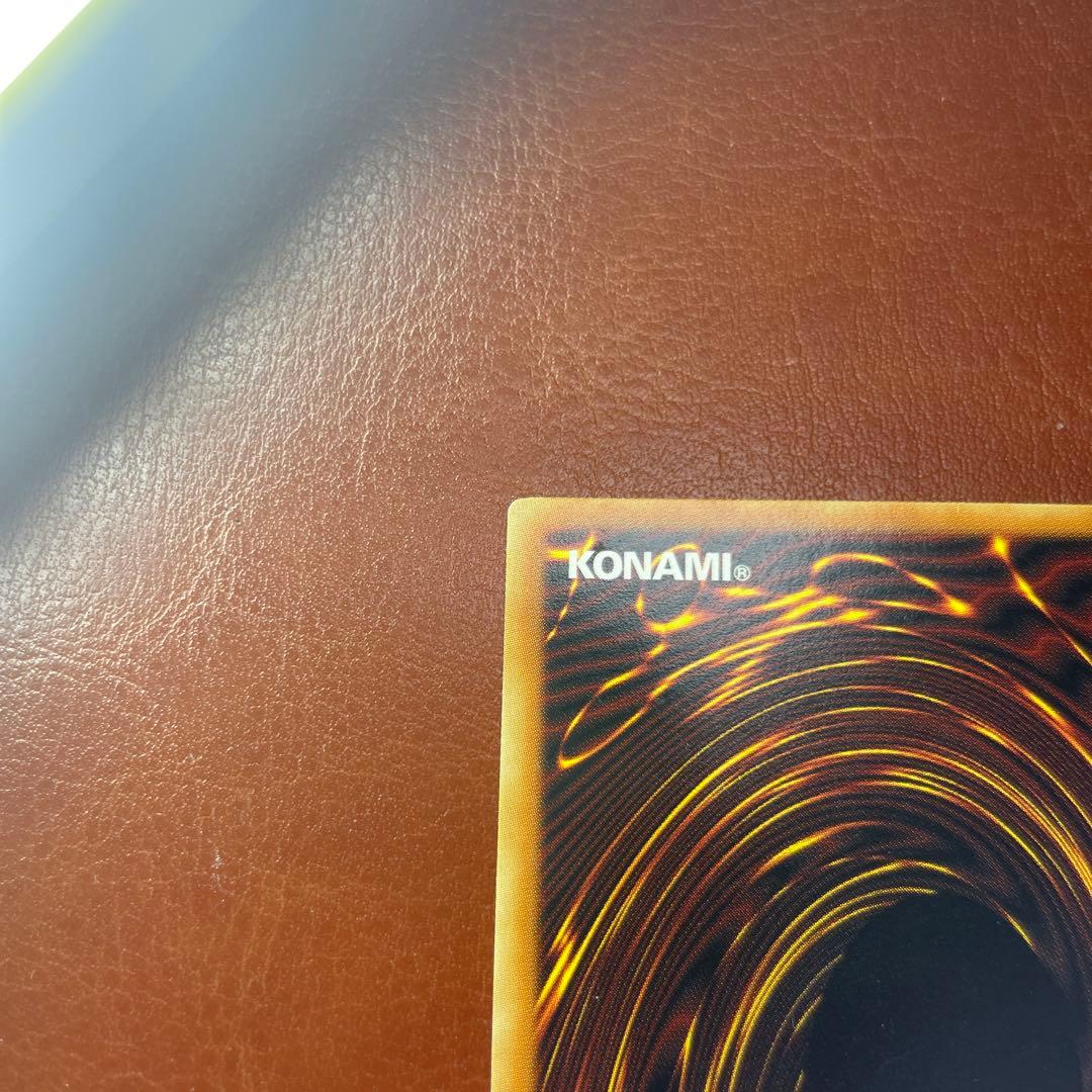 遊戯王　パワーツールドラゴン　ホロ　英語　1st