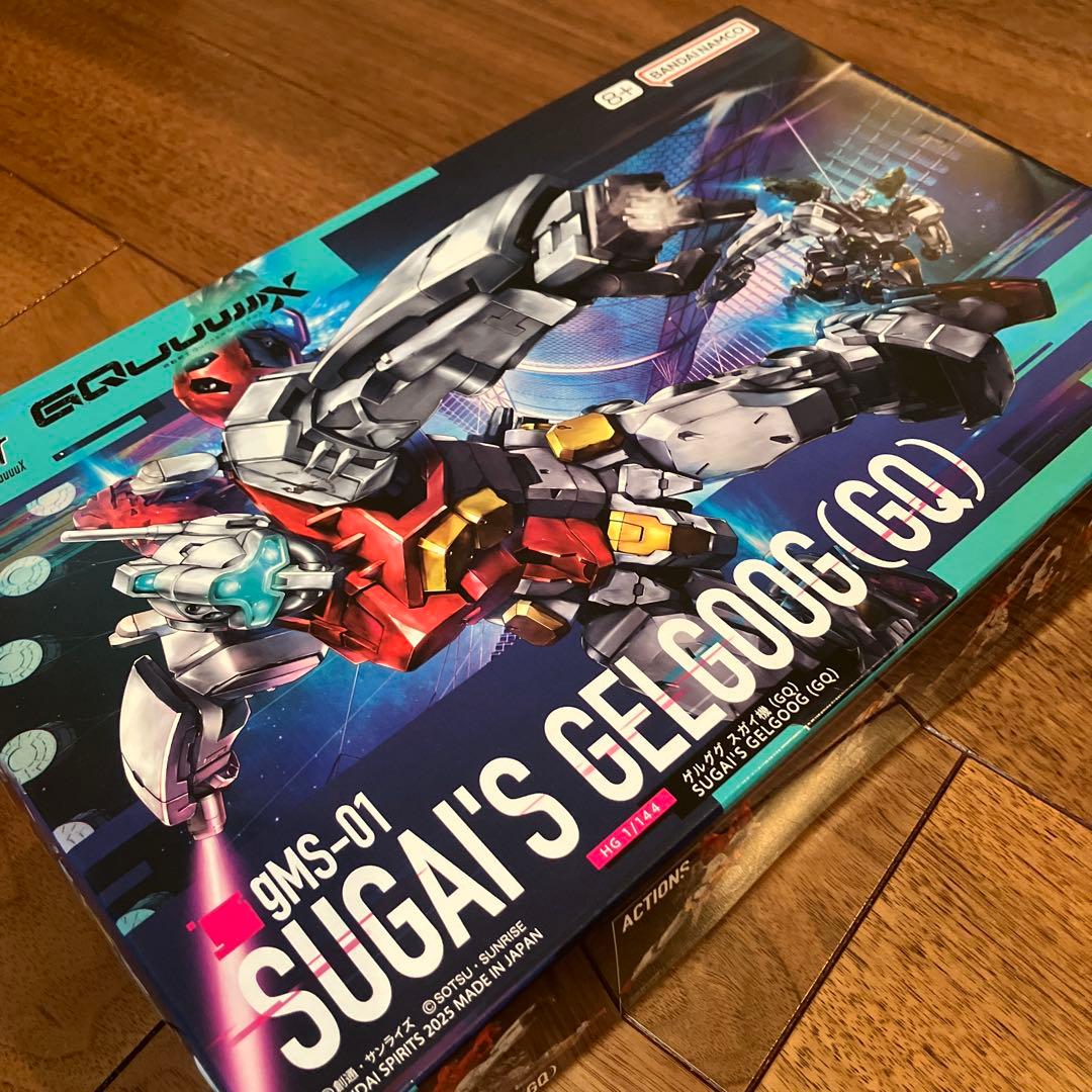 Hgシャリア専用リック・ドム他