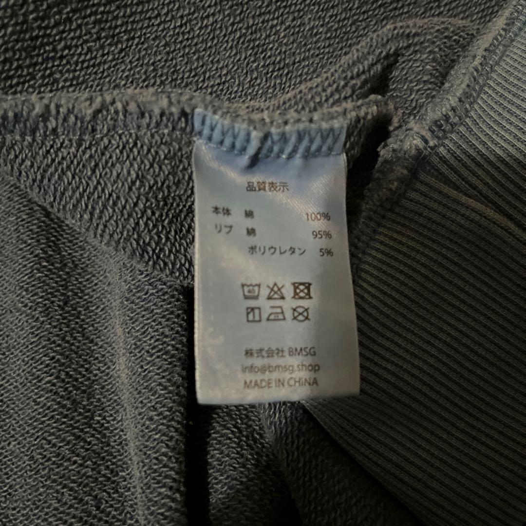 BMSG ジップアップフーディ グレー/ブラック