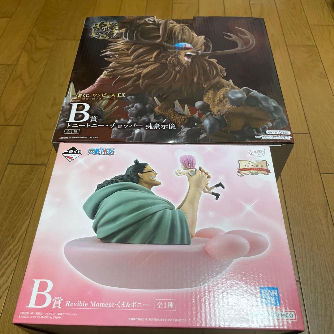 ワンピース 一番くじ まとめ売り