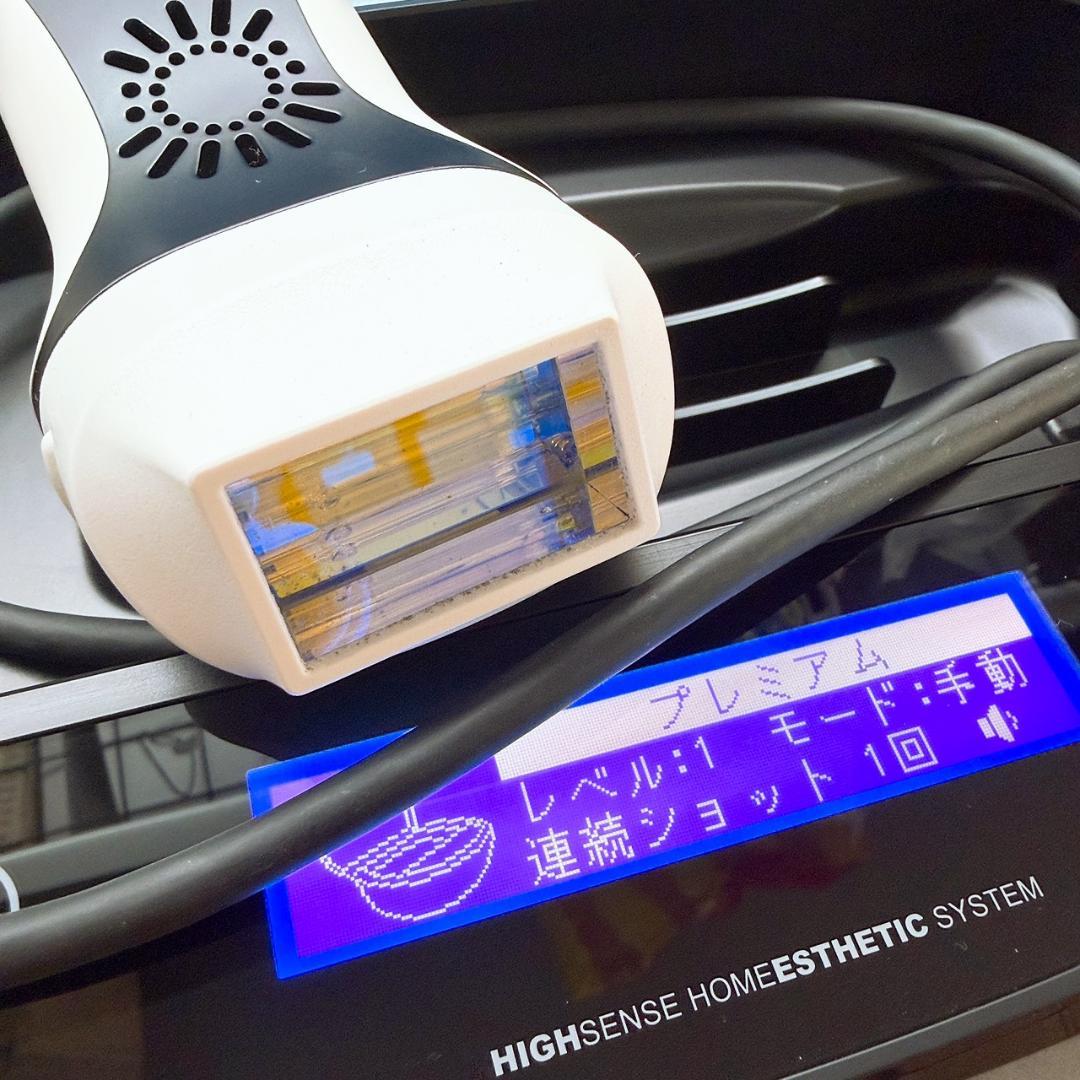 《ほぼ未使用》 ケノン ver 7.1 プレミアム カートリッジ