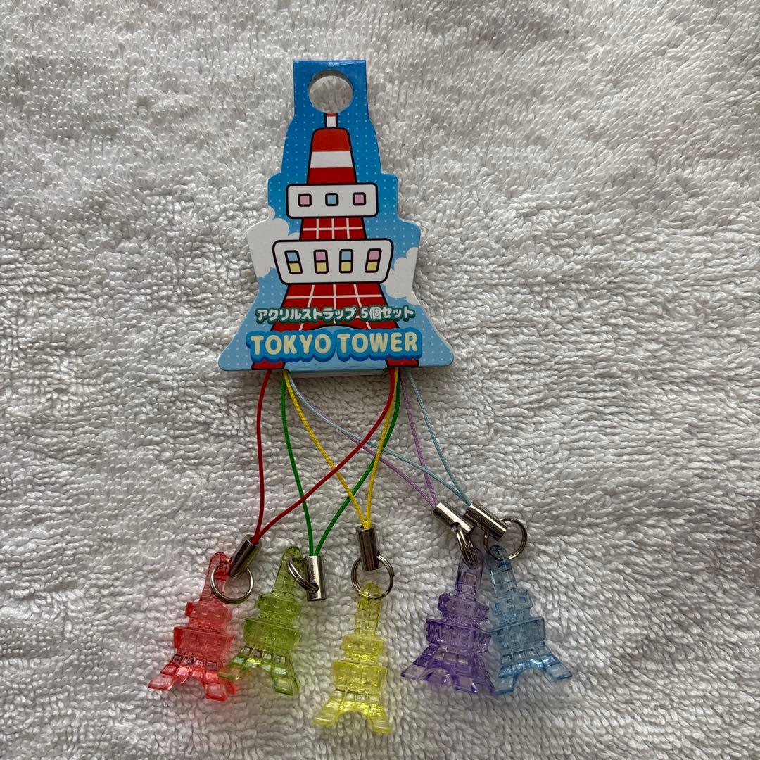 東京タワー アクリルストラップ 5個セット - メルカリ