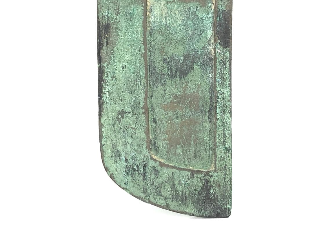 栔刀五百青銅象嵌 】 37cm 骨董古玩 - メルカリ