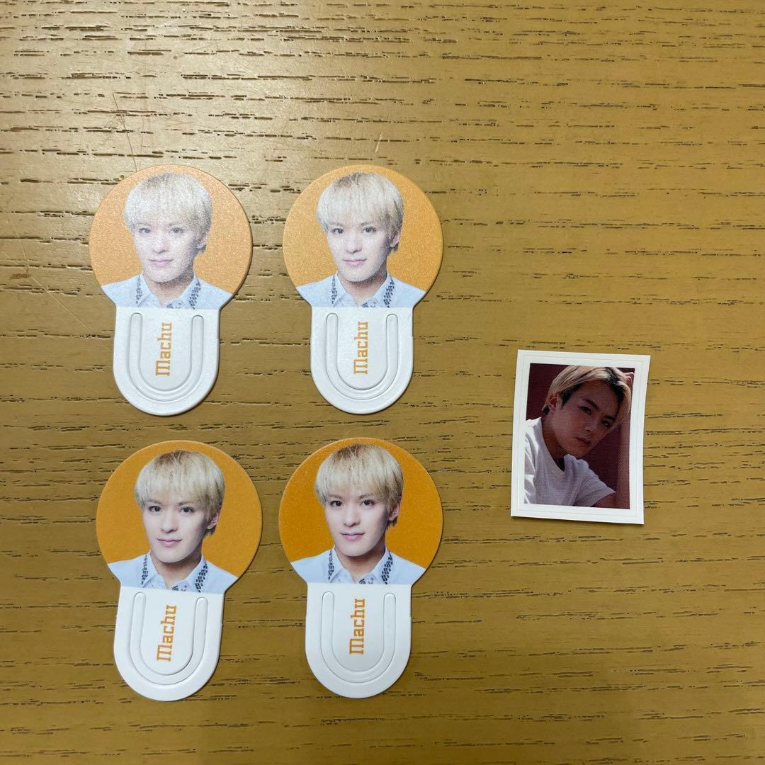 最終値下げ】Travis Japan 松倉海斗 グッズセット - メルカリ