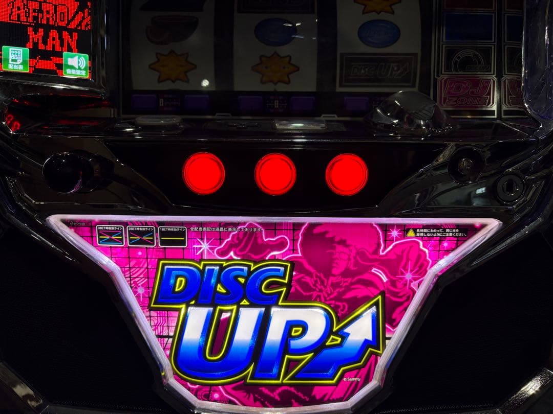 パチスロ実機　ディスクアップZS実機 Amazon | パチスロディスクアップ/ZS（ピンク）［家庭用｜中古パチスロ