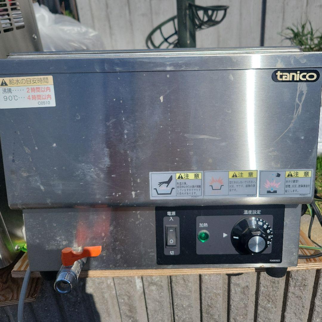 tanico ウォーマーステンレス業務用機器期間限定値下げ中 000000008788_kCERPhI.jpg