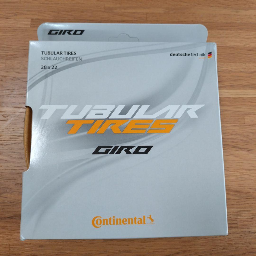 新品】CONTINENTAL チューブラータイヤ GIRO 28x22mm - メルカリ
