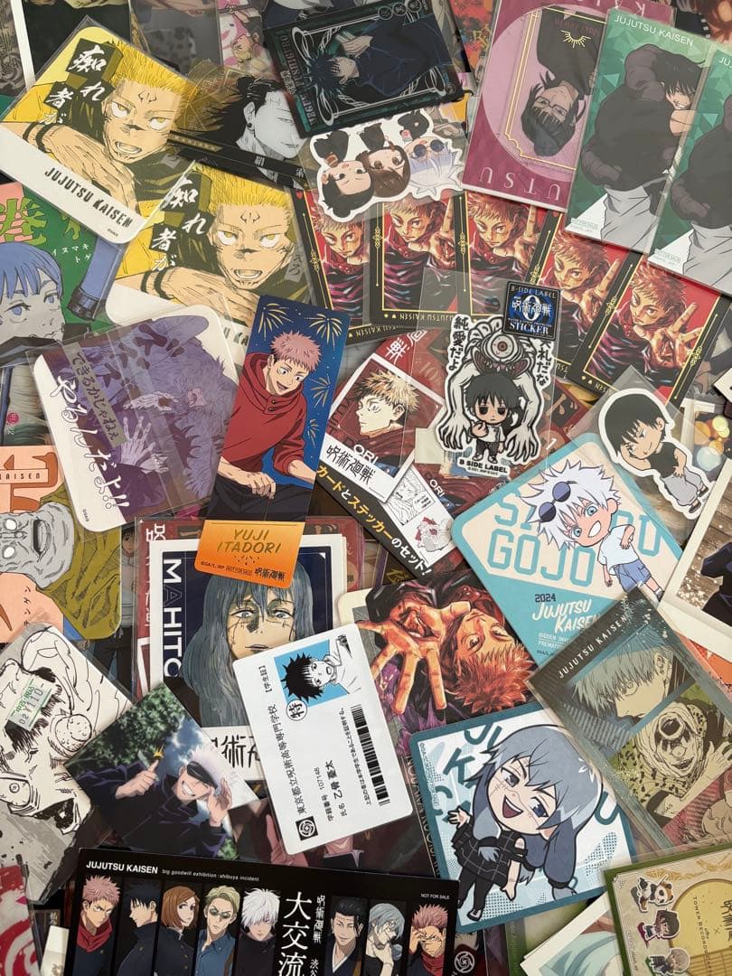 アニメグッズ 呪術廻戦 紙類 紙雑貨 大量 まとめ売り | 激安通販のイー