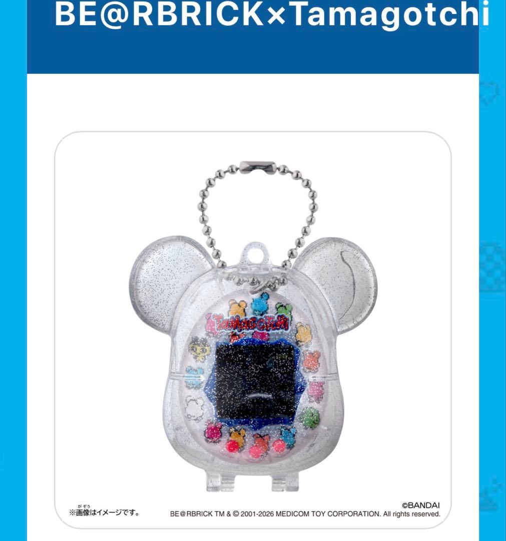 BE@RBRICK Tamagotchi GEN1 大たまごっち展　おまけつき