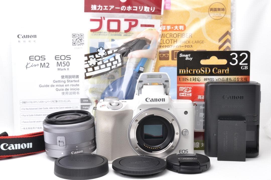■ 美品 ■ キャノン Canon EOS Kiss M2 ホワイト 格安レンタル】Canon EOS Kiss M2 ダブルズームキット ホワイト
