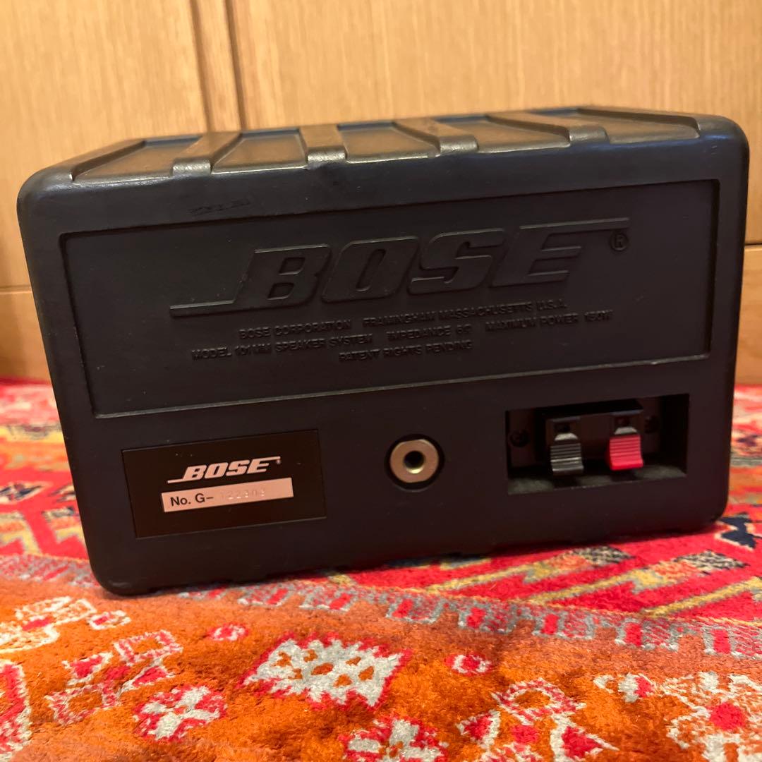 BOSE スピーカー101mm 2個セット 黒アウトレット ショップ 通販
