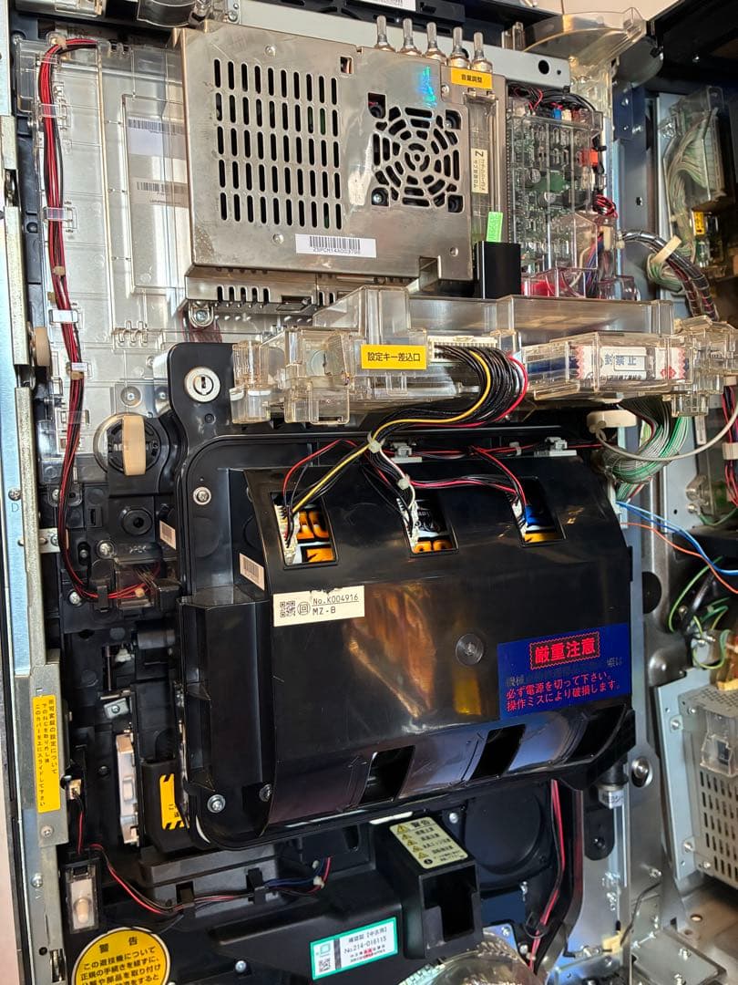 パチスロ実機②　アナザーゴッドハーデス　ハーデス　ユニバーサル　送料込み