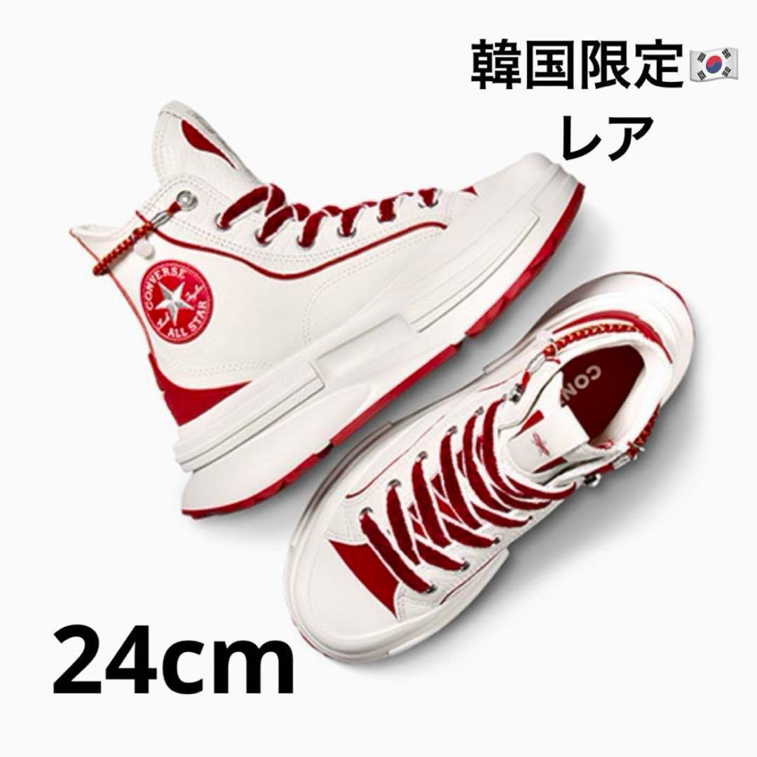 韓国限定】【激レア】コンバース ランスターレガシーcx ルナ ニュー