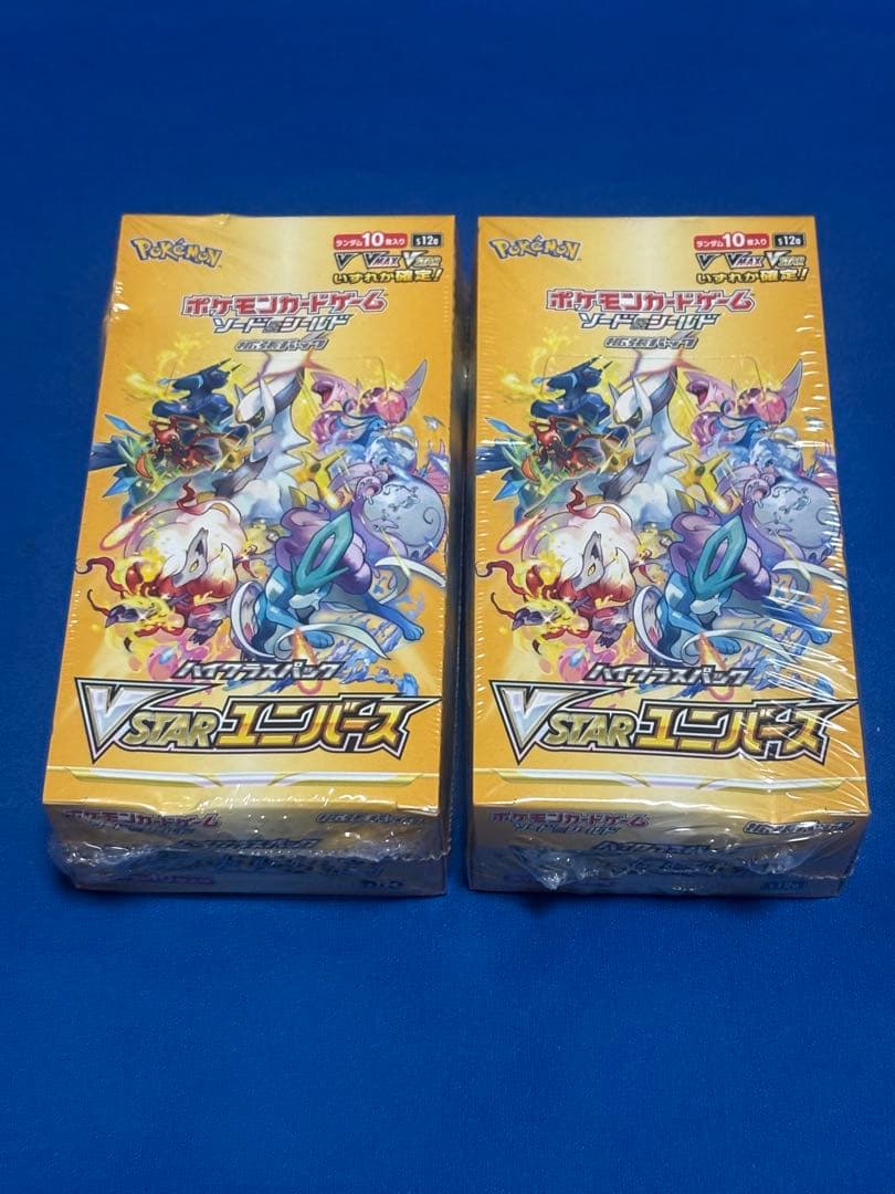 ポケモンカードゲーム VSTARユニバース 2box シュリンク付き　難有り ポケモンカード Vstarユニバース 2BOX シュリンク付きの通販 うに