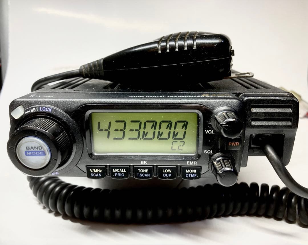 ☆ID-800D デジタル対応　50W D-STAR アイコム　ICOM☆ 新製品紹介／ID-50 (アイコム株式会社) ｜2023年5月号 - 月刊FB