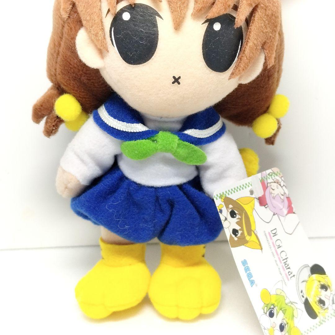 当時物 レア デジキャラット ぬいぐるみ ぷちこ タグ付き デ・ジ・キャラット