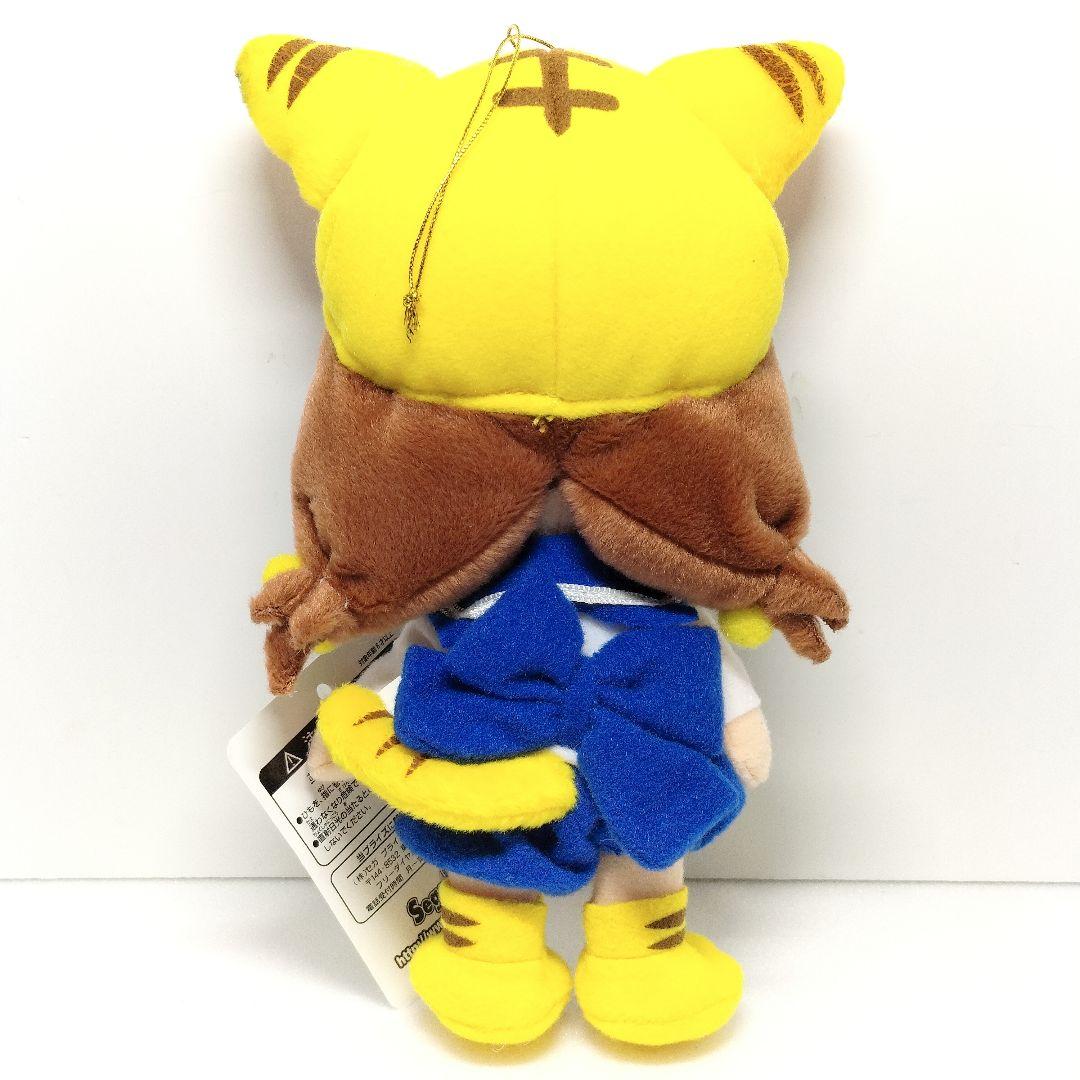 当時物 レア デジキャラット ぬいぐるみ ぷちこ タグ付き デ・ジ・キャラット