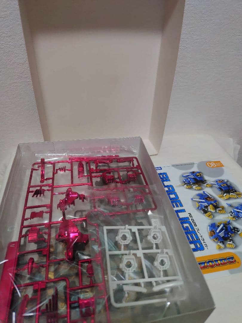 ZOIDS　ゾイド　Dスタイル　ブレードライガー　2体セット