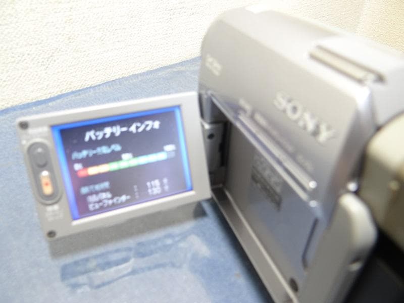 miniDVビデオカメラDCR-HC40 送料無料No20 - メルカリ