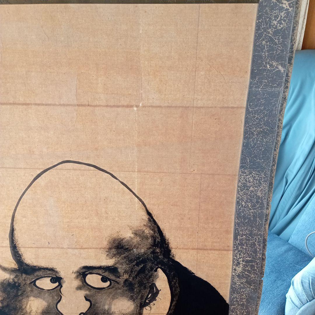 北舟　掛軸　達磨　E−438