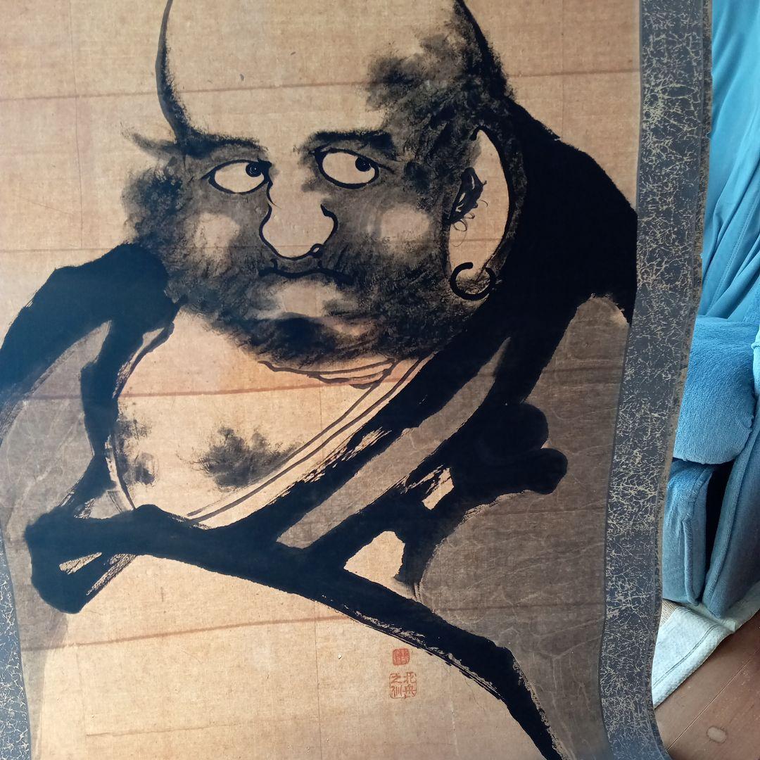 北舟　掛軸　達磨　E−438