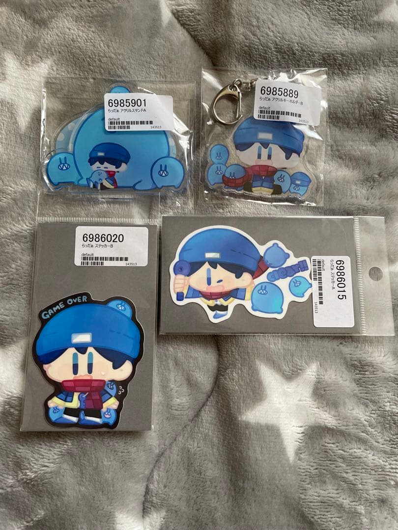 らっだぁ グッズ セット | Buyee 通販購入サポートサービス | メルカリ