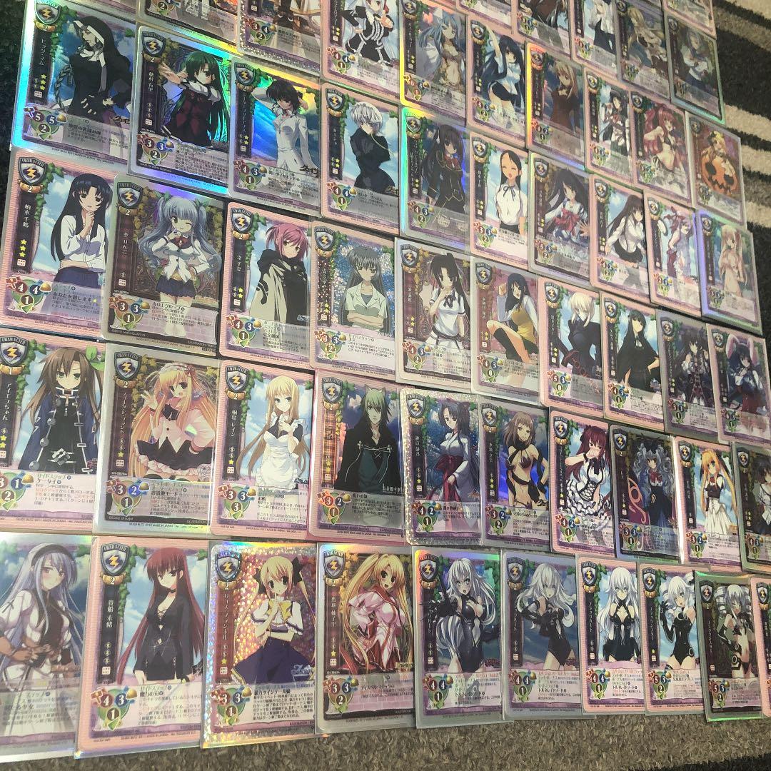 旧lycee 宙　セット　【バラ売り可】