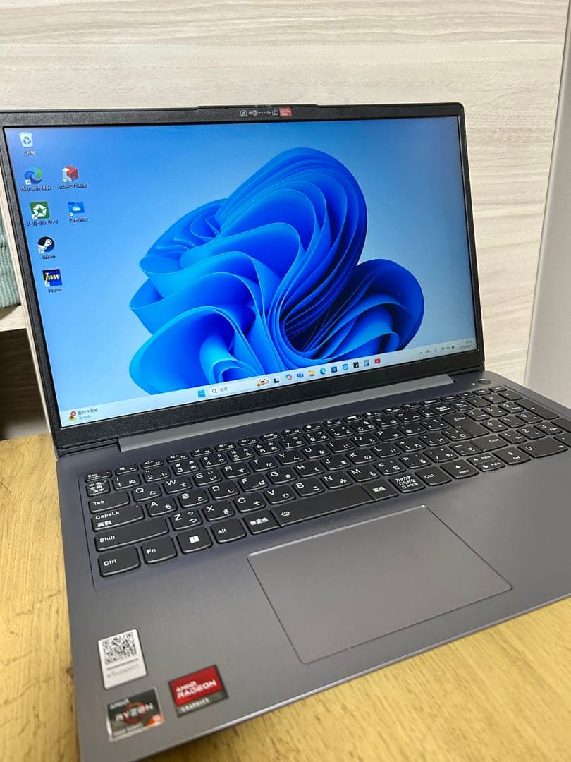 【限定値下】Ideapad3 15ABA7 Ryzen 5 512GB 8GB Lenovo IdeaPad 3 15ABA7, 15.6 FHD Display, AMD Ryzen 7-5825U, 8GB
