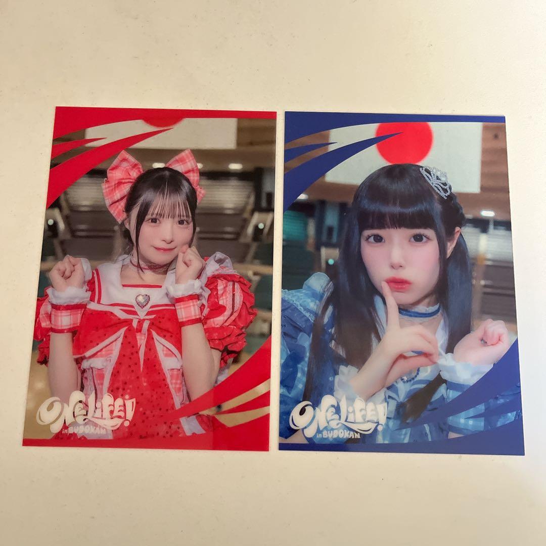 iLiFE! 武道館 オンライン くじ クリアカード 4枚セット - メルカリ