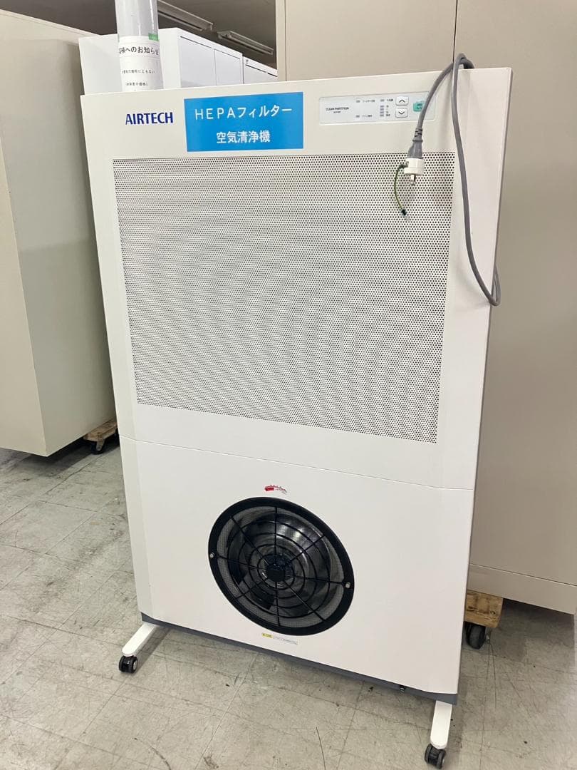 日本エアーテック ACP-897BH 超薄型パーティションタイプ空気清浄機 クリーンパーティションB型 ACP-897BH 空気清浄機 24-4830-01 日本