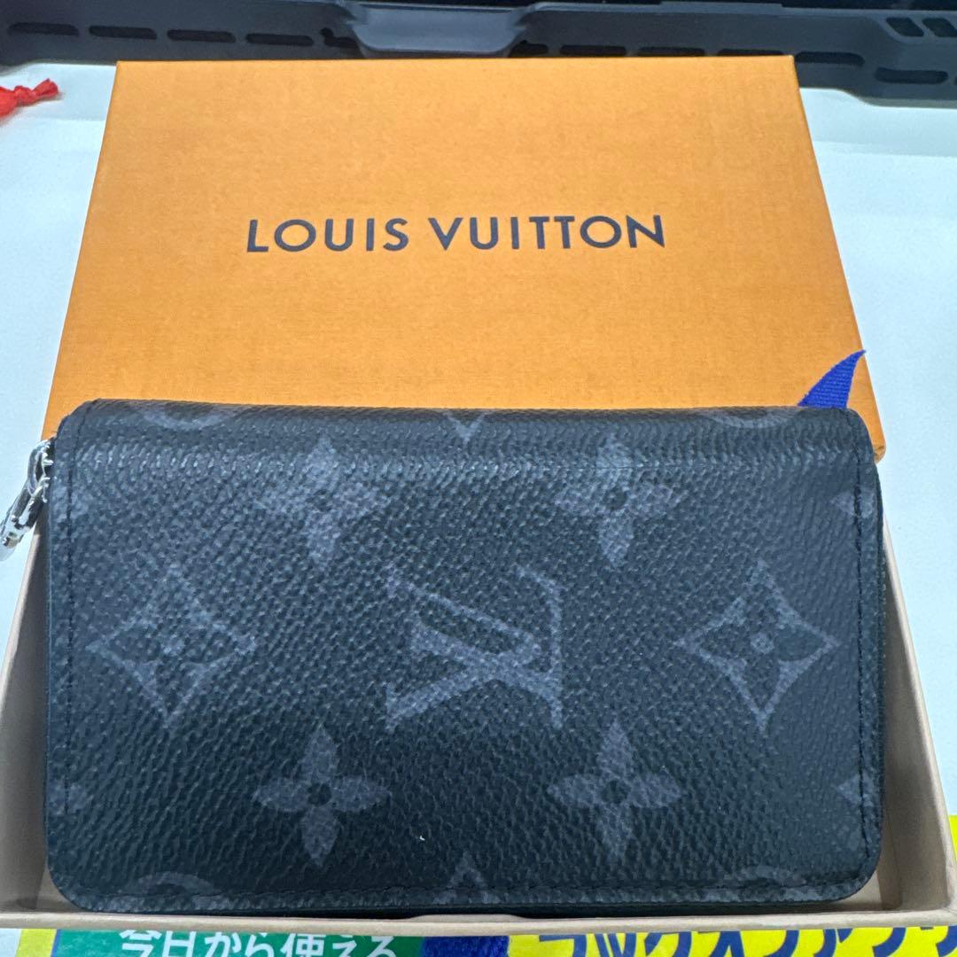 LOUIS VUITTON ブラック ケース Toilet Pouch GM Damier Graphite Canvas - Travel N40484 | LOUIS VUITTON