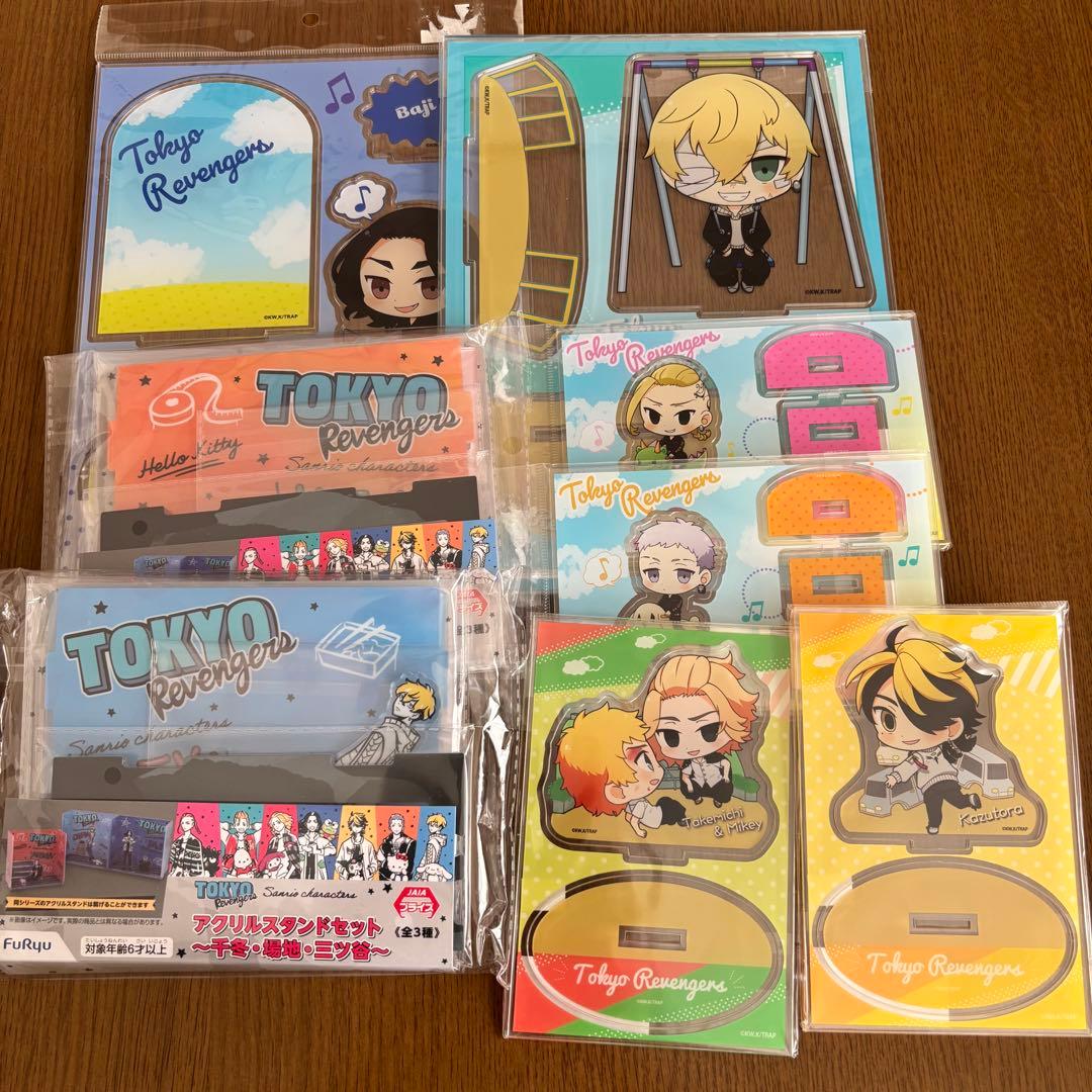 東京リベンジャーズ　一番くじ　アクスタ　缶バッジ　他　大量　まとめ売り