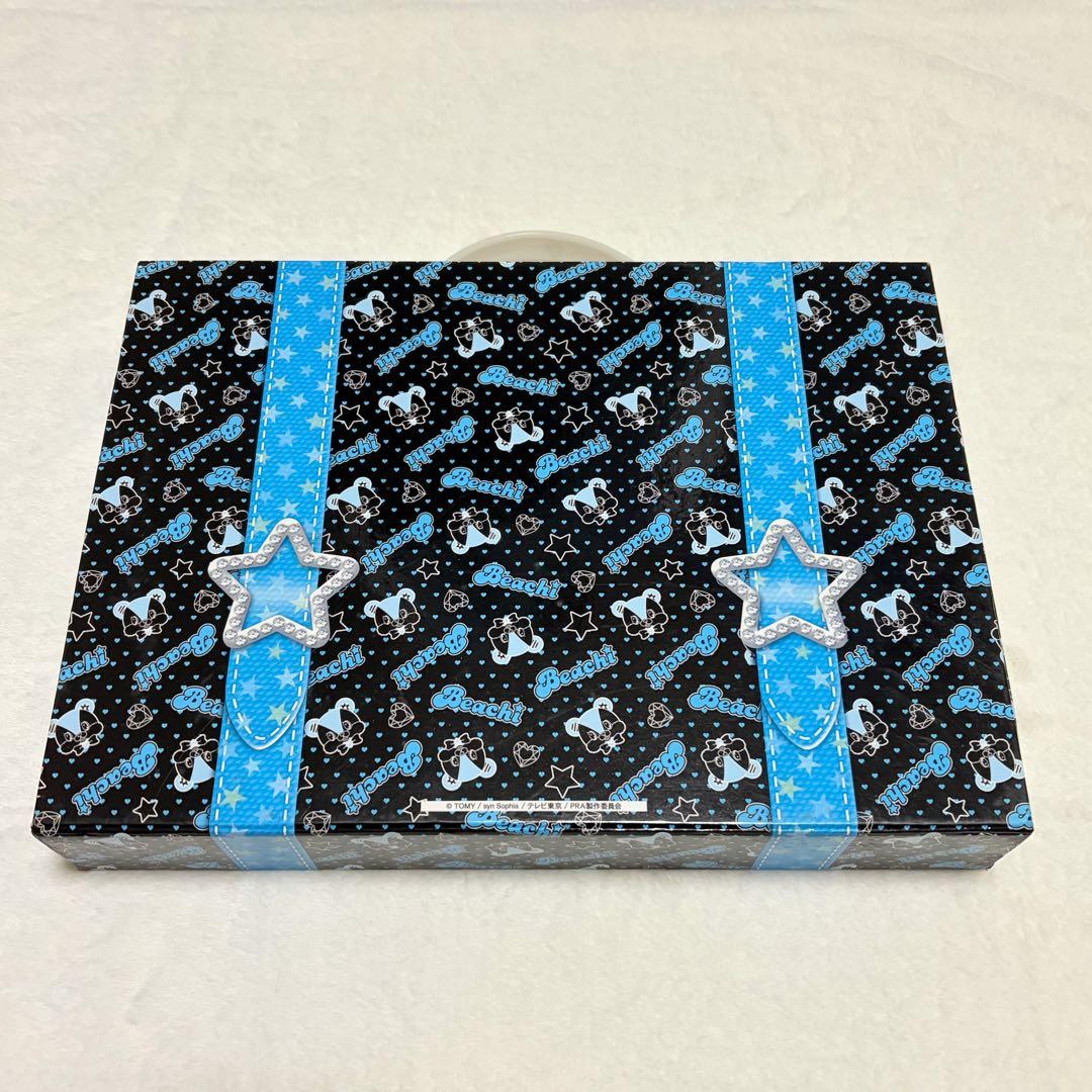 プリティーリズム プリズムストーン トランク りずむ ベアチ