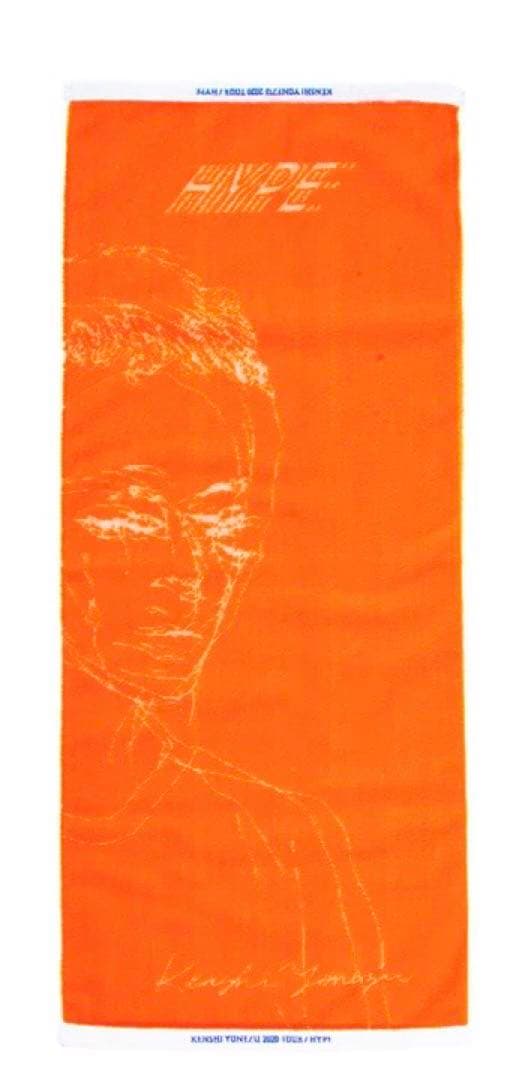 たかこうまさ⟡.*