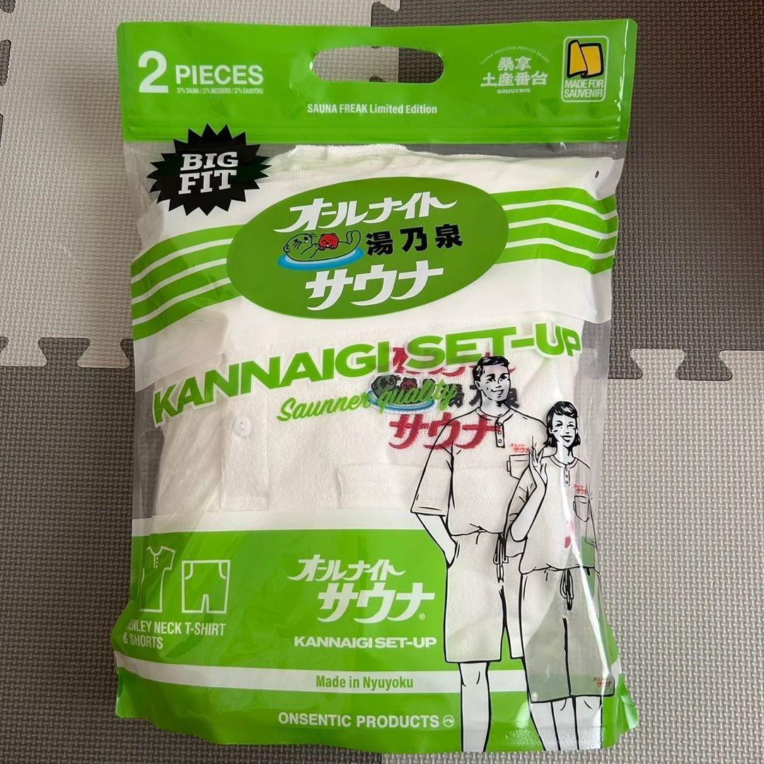 『さ232』002 サウナー必見 サウナ SAUNA 37 グッズ