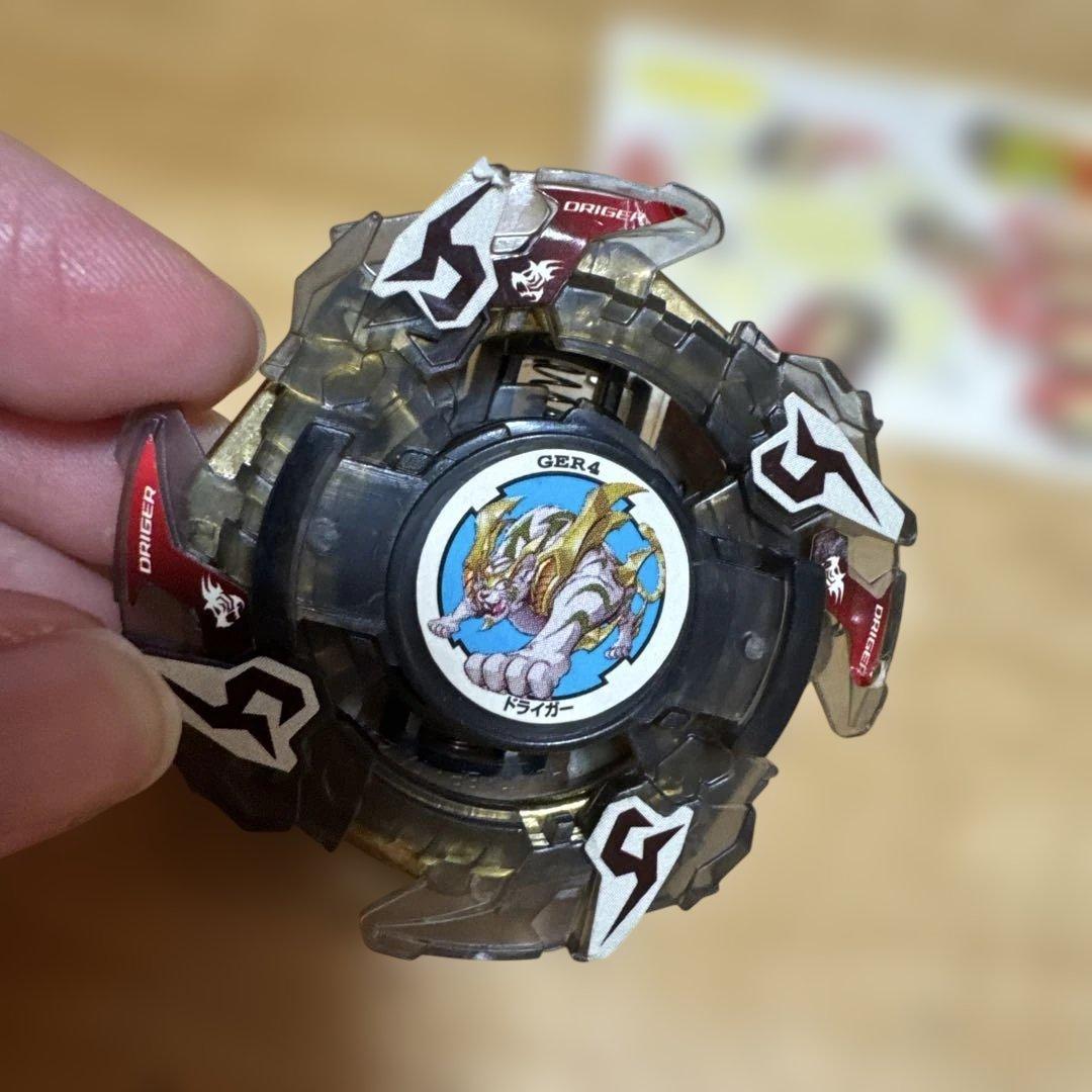 爆転シュート ベイブレード ドライガーF ブラッククリア 懸賞品 初期